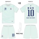 (주)부영에너지 | 다산 축구교실 신학기 모집｜유아반(4~7)·초등반(8~12) 동시 모집