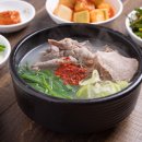 내고향돼지국밥 | 6시 내고향 부산 돼지국밥 해운대 전통시장 맛집 정보