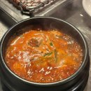 세광양대창(군자점) | 군자 세광양대창 후기 : 구워주는 양념양대창 맛집(내돈내산)