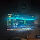 남들 노래연습장 이미지