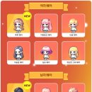 실프헤어 네이버블로그