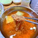 무한삼겹시대 화곡점 이미지