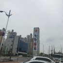 착한낙지군산점 이미지