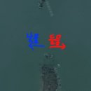 (주)에스엠텍 | 자월도 진모래 삼치 낚시 출조 후기 (광어, 삼치, 참소라)