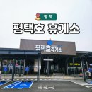 스낵코너 이미지