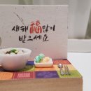 행복을여는공방 이미지