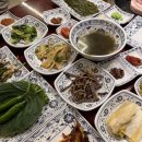 고기명작 괴정점