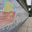 회식회사