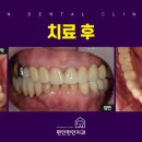 편안한민치과 이미지