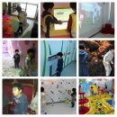 아이조아플라자 체험관 이미지