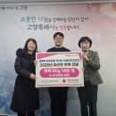 알리오네 이미지