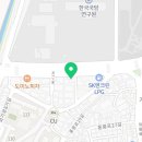 경희서아당한약국 이미지