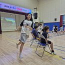 용동초교 이미지