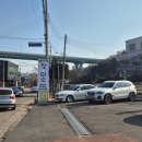 정미소김치관 | 신봉동외식타운 _ &#39;정미소진국&#39; 떡만두국 육개장