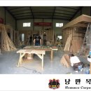 낭만목수학원 이미지