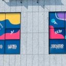 네모언어심리발달연구소