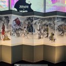 나라게임