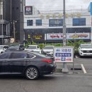 블랑호텔 앤 리조트 이미지