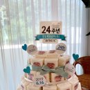 인알파코리아(주) - 23521 | 인알파코리아(주)