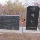 여주-1109 이미지