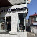 유빈헤어샵 - 군산시 | 용산미용실 숙대입구이가자 헤어샵에서 염색과 커트 시술받은 후기