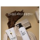 일상생활스토어