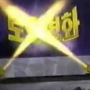 칼라비디오극장 이미지