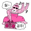 화승식당 네이버블로그