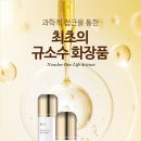(주)씨엔 이미지