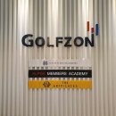 판교스크린골프존 이미지