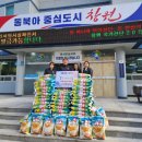 경남산업개발 이미지