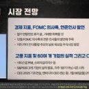 주식회사 알짜 이미지
