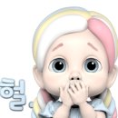 온천동물병원 이미지