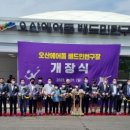 원배드민턴 이미지
