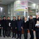 부천시시각장애인협회 이미지