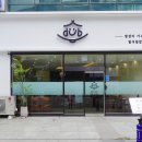 덥광주 이미지