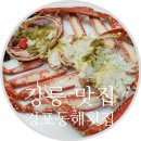 동해89