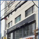 우아헤어살롱 이미지