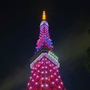 기념타워 이미지