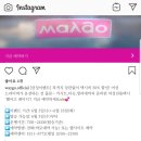 웨이고 | 웨이고레이디 런칭❤ 이벤트광고보고 바로 예약😆 내돈내고 이용한 웨이고레이디 탑승후기