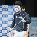 당구해커 이미지