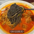 운림중학교 | [광주 맛집] 광주 운림동 맛집 무등산 근처 중식 추천 “운림신짬뽕”