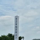🌸보문단지 카페 추천, 가족과 함께 즐긴 ‘천군복합문화공간×에브리블랙’ 리뷰