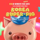 성수 이미지