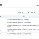 고시센타 이미지
