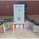 연산4동 행정복지센터 이미지