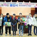 신천초등학교 이미지