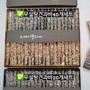 소예 아뜰리에 이미지