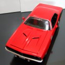 [revell]1/24 1971 Plymouth Hemi Cuda Street Machine 이미지