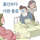 파워비뇨의학과의원 이미지